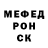 МЕФ мука Tim Grovich
