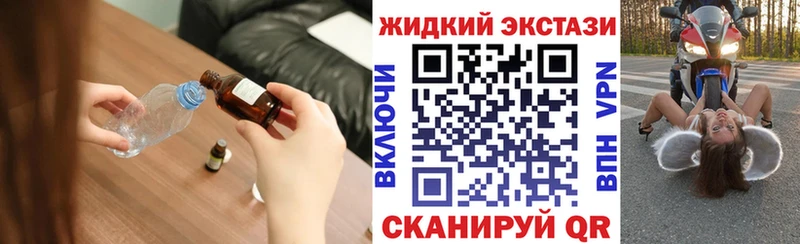 Бутират оксана  Орёл 