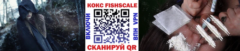 Кокаин Боливия Орёл