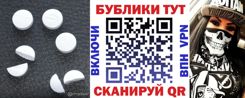 что такое   Орёл  ЭКСТАЗИ бентли 