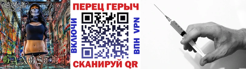 Героин VHQ  Орёл 
