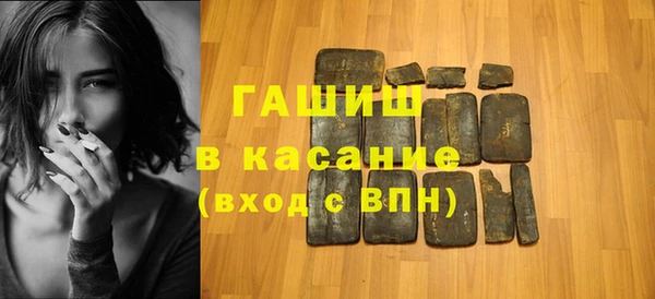 mix Каменногорск