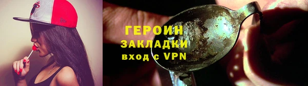 бутик Каменка