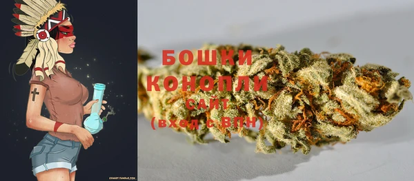 COCAINE Арсеньев