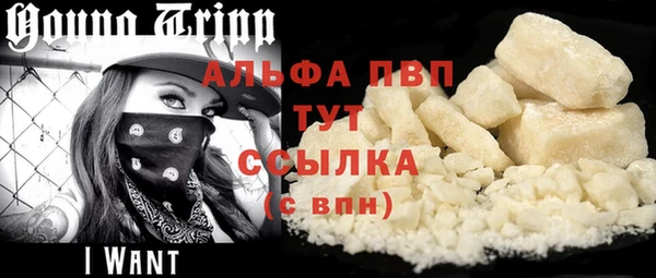 гашиш Каменск-Шахтинский