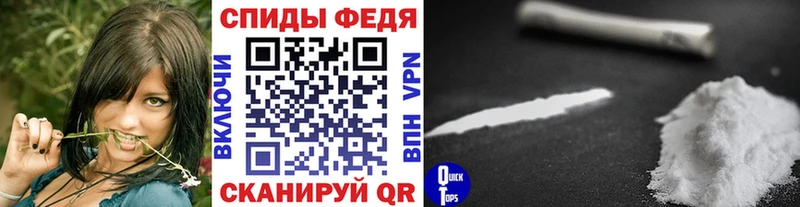 купить закладку  Орёл  МЕТАМФЕТАМИН Methamphetamine 
