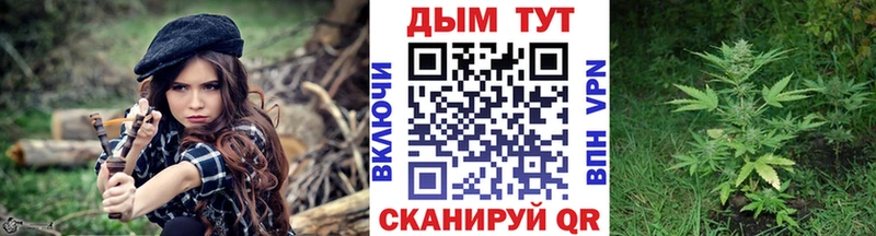 Марихуана MAZAR  магазин    blacksprut tor  Орёл 